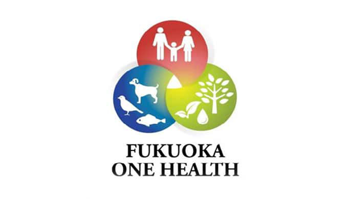 ワンヘルス宣言事業者