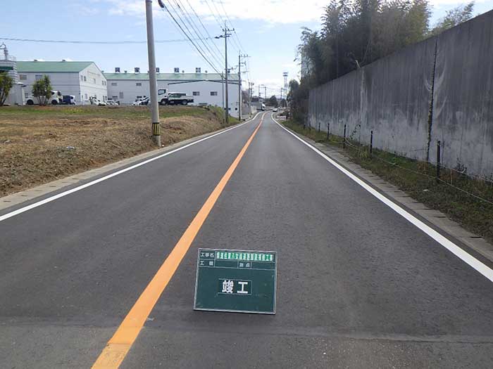 県道佐賀八女線道路舗装補修工事
