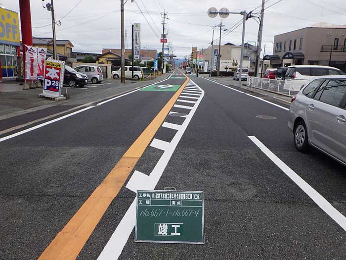 公共下水道に伴う舗装復旧工事（1工区）